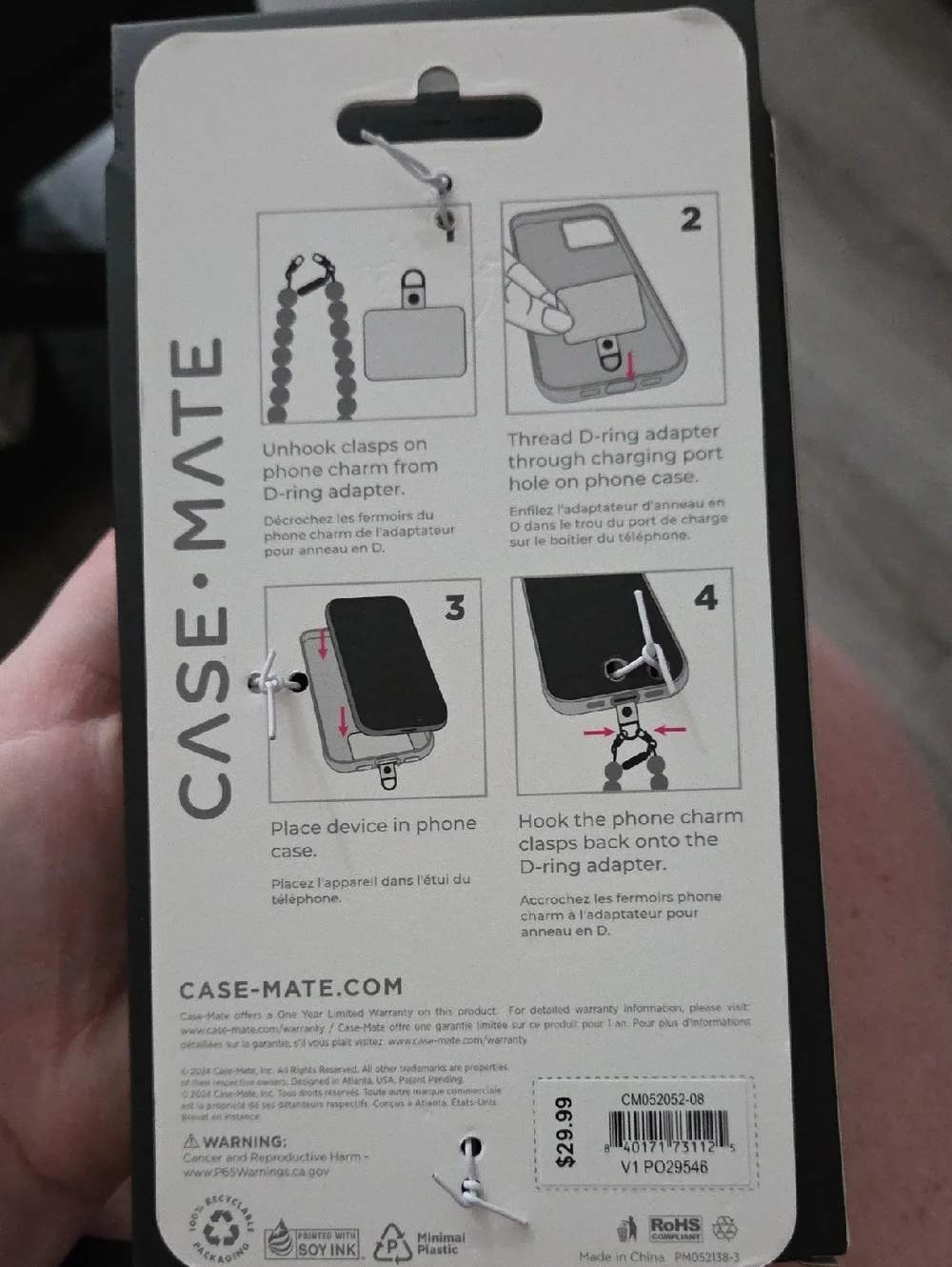 Case Mate White Beaded Phone Charm with Gold Accents Keychain Holder